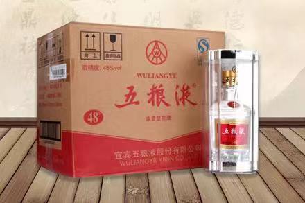泸定五粮液回收