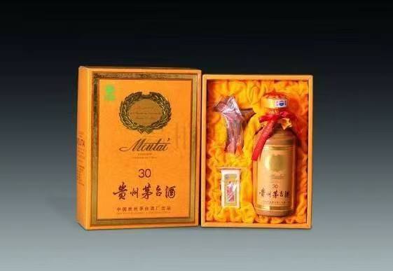 泸定年份茅台酒回收