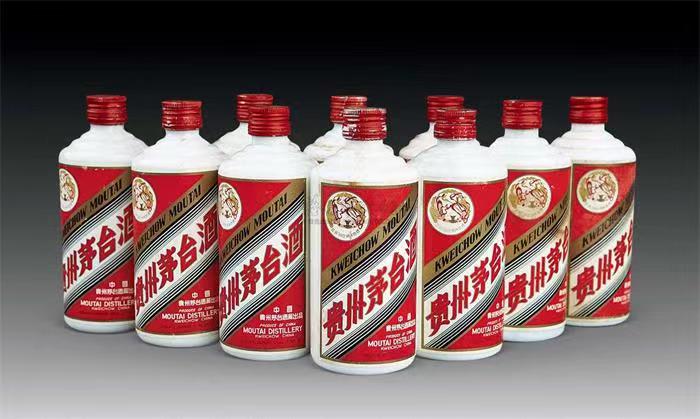 泸定茅台酒回收